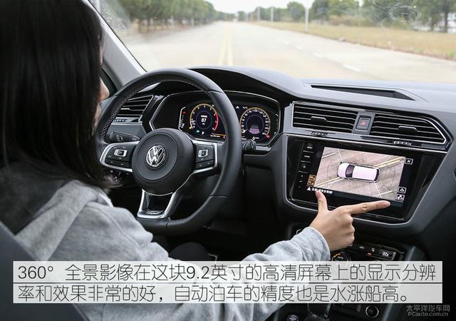 大众途观l七座悦享版，大空间超高性价比