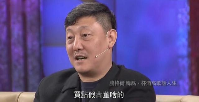 58岁刘欢的简历，娶小16岁娇妻12次登上春晚