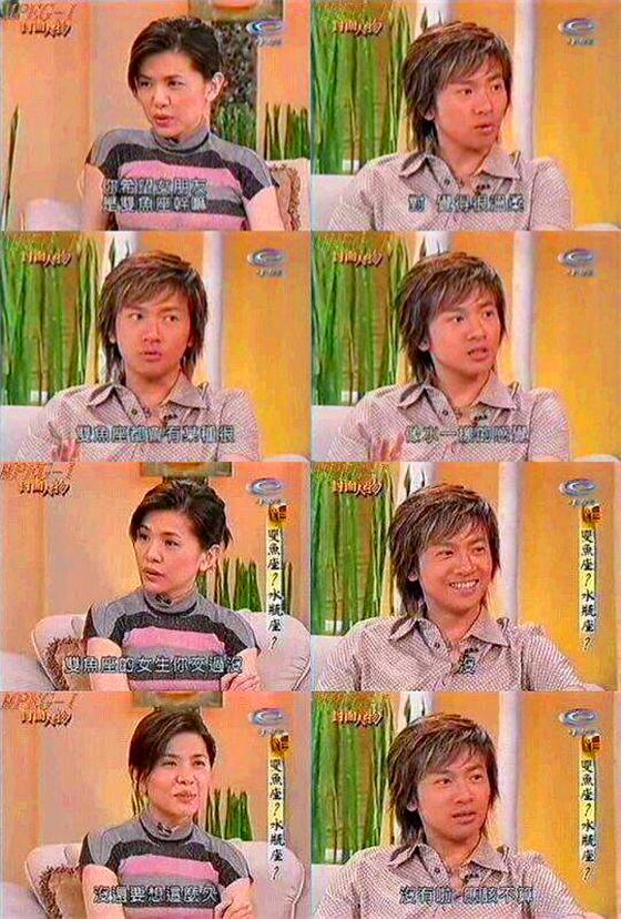 黄晓明和苏有朋赵薇，黄有龙的背景可怕在哪里