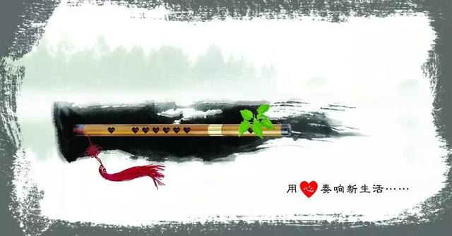 学习笛子的100个技巧，业余爱好者学习笛子的要求和技巧