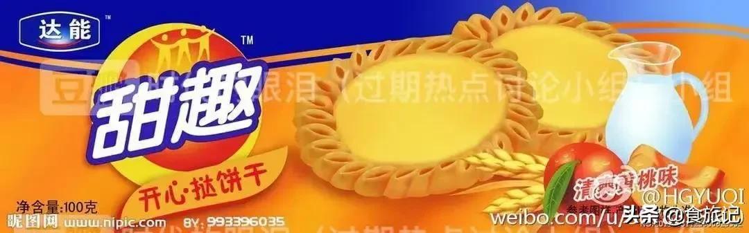 回忆那些童年的味道，有哪些计算圆周率的神奇公式