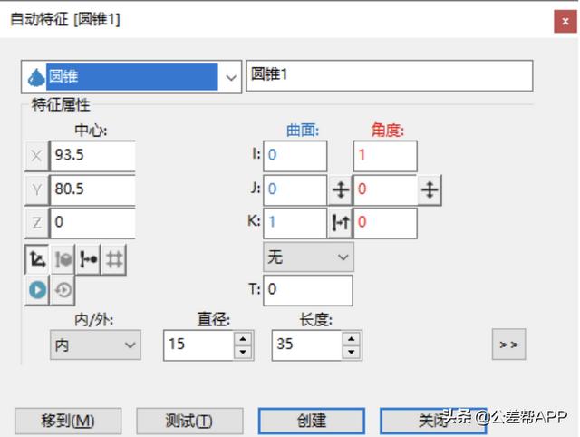 三坐标modusdmi，43页PPT带您详细了解MODBUS协议