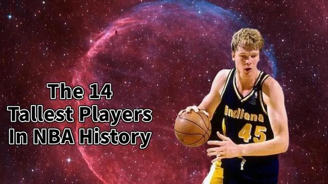 nba姚明各项单场数据统计，美媒列出了NBA历史上最高的14名球员