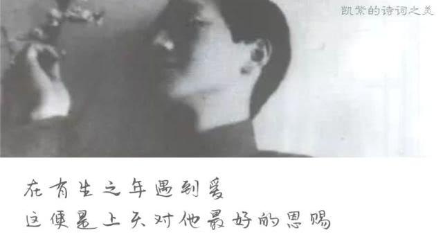 徐志摩最有代表性的十首诗，徐志摩最美七首诗