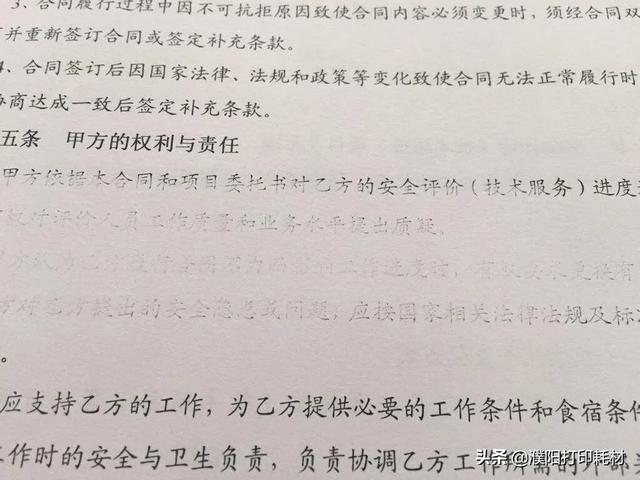 打印机硒鼓出现问题怎么解决，硒鼓芯片接触不良处理方法说明