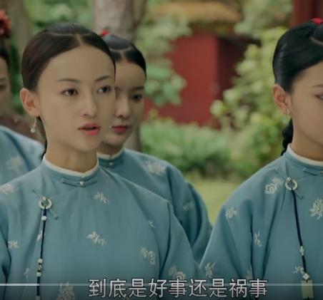 魏璎珞真实素颜，看看清朝皇妃真实容貌