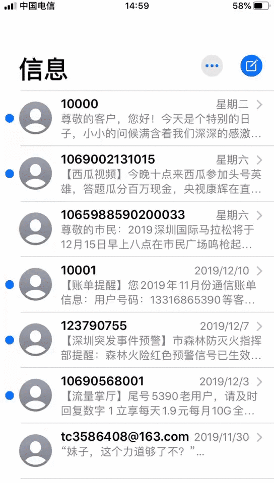 ios快捷指令大全，ios必备十个快捷指令（盘点iPhone最好用的5个快捷指令）