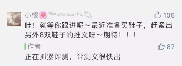 耐克童鞋分为几种，30元的爆款怎么样