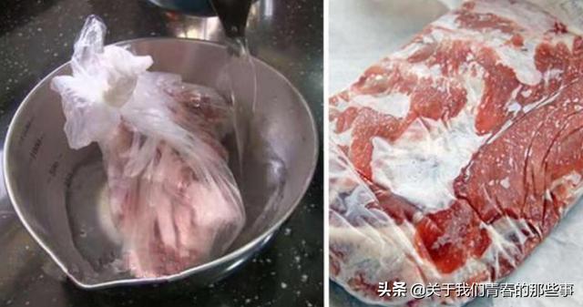 1分钟快速解冻肉的方法，一分钟解冻肉的方法