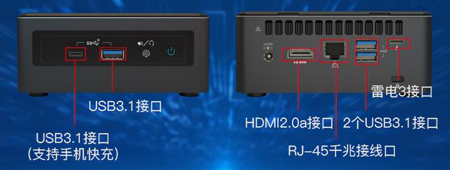 英特尔nuc笔记本有多少款，酷睿i7-12700H搭配锐炫A730M