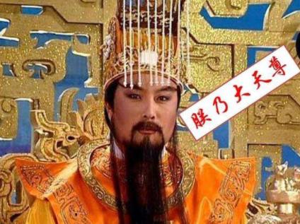 您贵姓的正确回答，被问贵姓该怎么回答