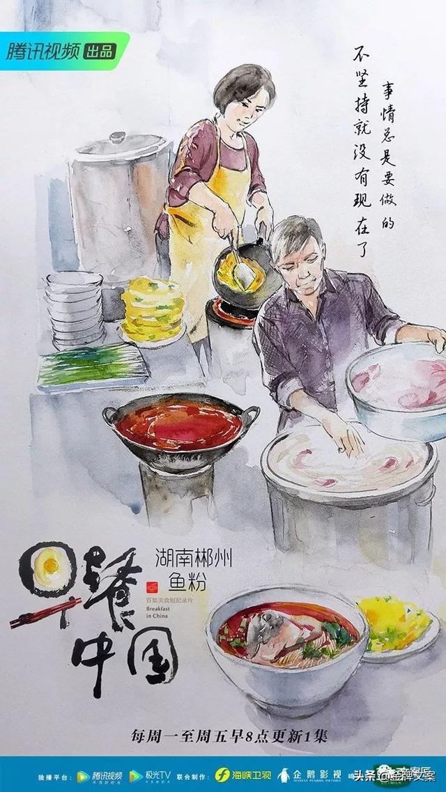 最精致美食文案，适合晒美食发的朋友圈文案