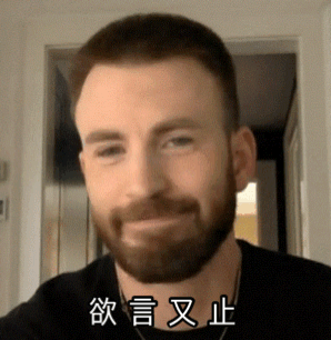 美队和雷神的肌肉，看雷神女演员如何评论美队私照曝光事件