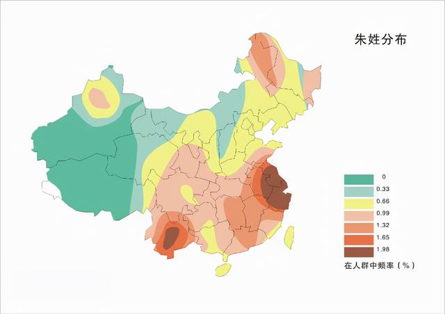 中国汉族人口比例，我国姓氏人口分布图（我国人口最多的十大民族排名）