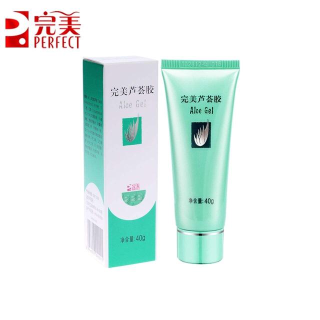 芦荟胶是真的还是假的，你还在被本土和韩国芦荟胶