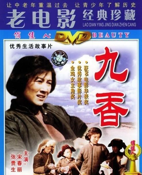 关于母爱的电影，十余部电影混剪催泪感恩母亲节（10部关于母亲的电影）