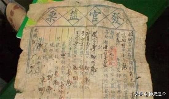 清代两淮八大盐商，盐商与吃大户   文/王国华