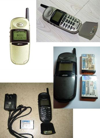 70到80年前的手机，1987-2007这二十年的经典手机