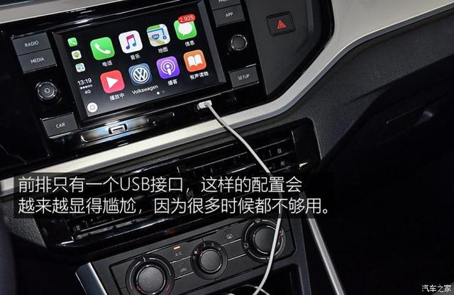 大众polo最新款测评，测试大众全新PoloPlus