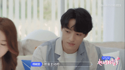 心动的信号3 女嘉宾服装，杨超越《心动的信号3》造型出炉