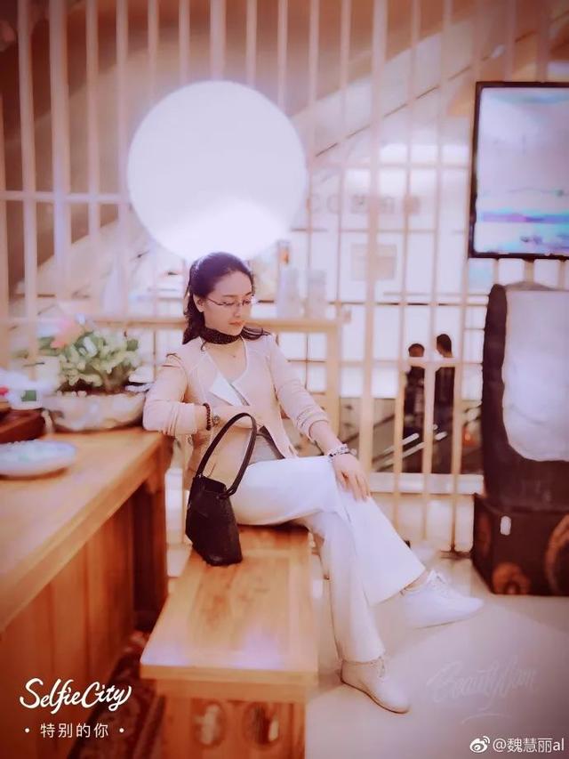 魏慧丽个人资料年龄，魏慧丽的个人资料简介