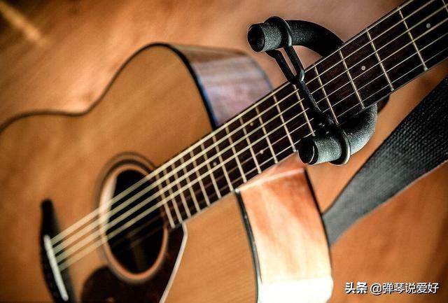 吉他c调音阶图，吉他c调三和弦图解