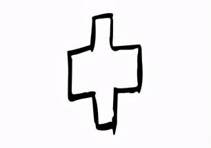 夏朝存在过吗，别丢弃了距今4.8千年在阿富汗的