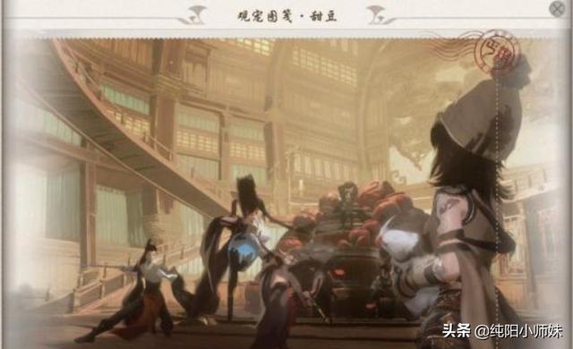 剑网三宠物游历图鉴，剑网3版旅行的青蛙