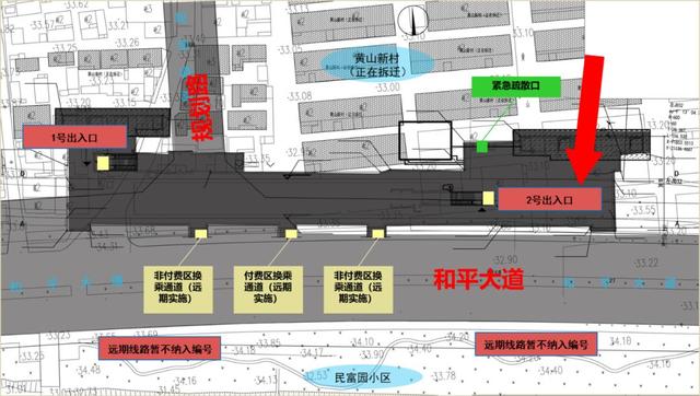 最新徐州地铁时间表，徐州地铁倒计时2天