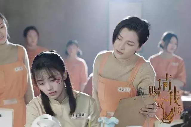 王艺曈超清壁纸，王艺曈独家揭秘请赐我一双翅膀青雕角色