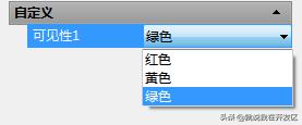 cad动态块参数制作详解，<五>——动态块的基本使用