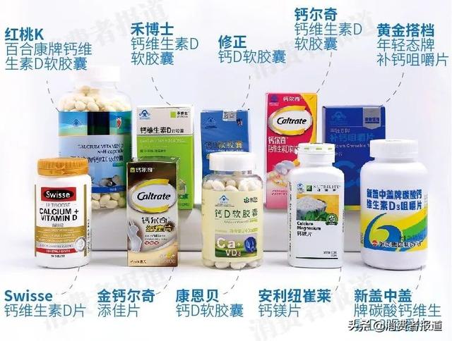 安利纽崔莱钙片的优缺点，安利纽崔莱钙+镁+维生素D是理想的选择