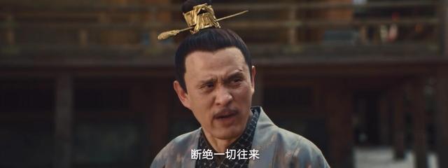 修罗新娘遇见你是劫，或许只有失去了才能懂得珍惜