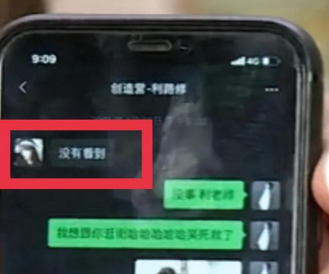 男星女装造型有多美，王一博《街舞5》穿女装