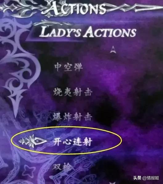 吐槽你刷到过的那些沙雕游戏，戏弄玩家夹带私货