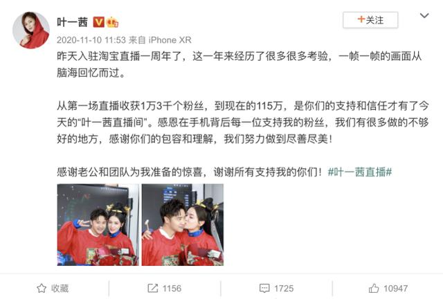 田亮郭晶晶为什么没走到一起，说出与田亮分手的真实原因