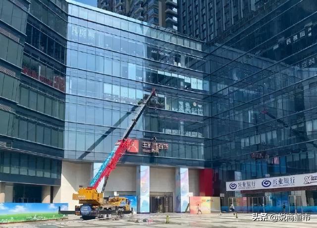 演电视剧更名欢乐颂，欢乐颂取景地小区