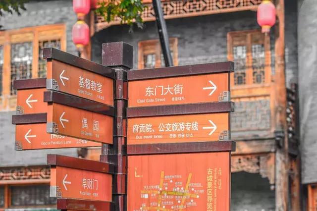 山東最值得一去的四大古城,山東有座古城 山東最值得一去的四大古城,山東有座古城