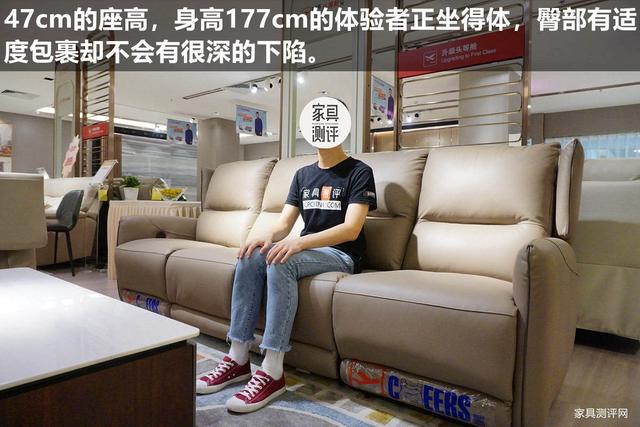 芝华仕头等舱沙发10大优点，芝华仕头等舱沙发测评