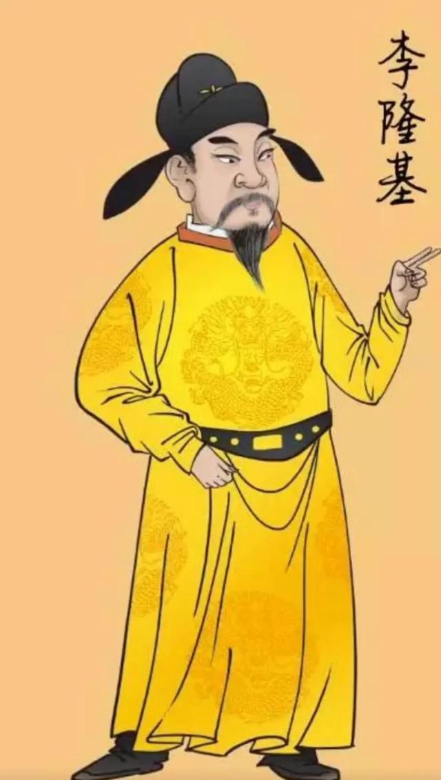 大唐王朝几任皇帝，唐朝历代帝王