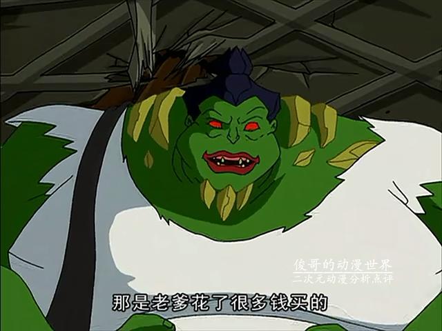 龙小组变黑化之后，龙小组成员（成龙历险记：盘点正派多次黑化）