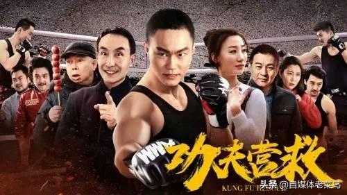 潘元甲身价，12岁就出演男一号的潘元甲