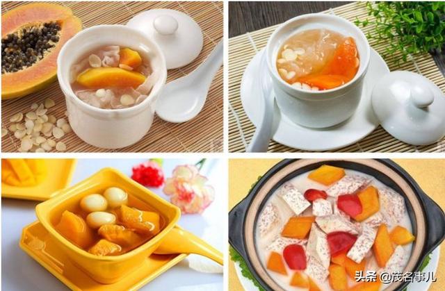 茂名家乡话，你是不是正宗茂名人