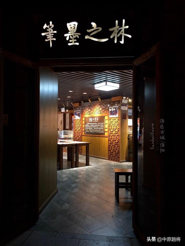 洛邑古城几点关门，洛邑古城夜晚闭门时间