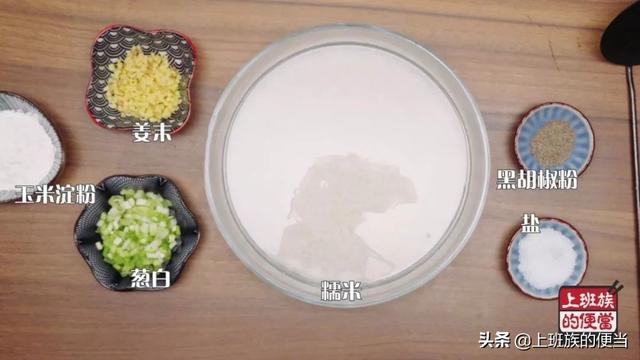 怎么做糯米鍋巴又脆又好吃,2斤米能做30多個 怎么做糯米鍋巴又脆又好吃,2斤米能做30多個