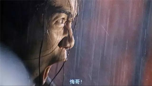 古惑仔里面的刀手，23年过去了刀16位演员现状
