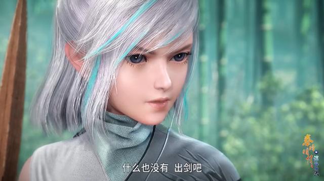 详解晓梦拜师的细节，秦时明月章邯晓梦的身世