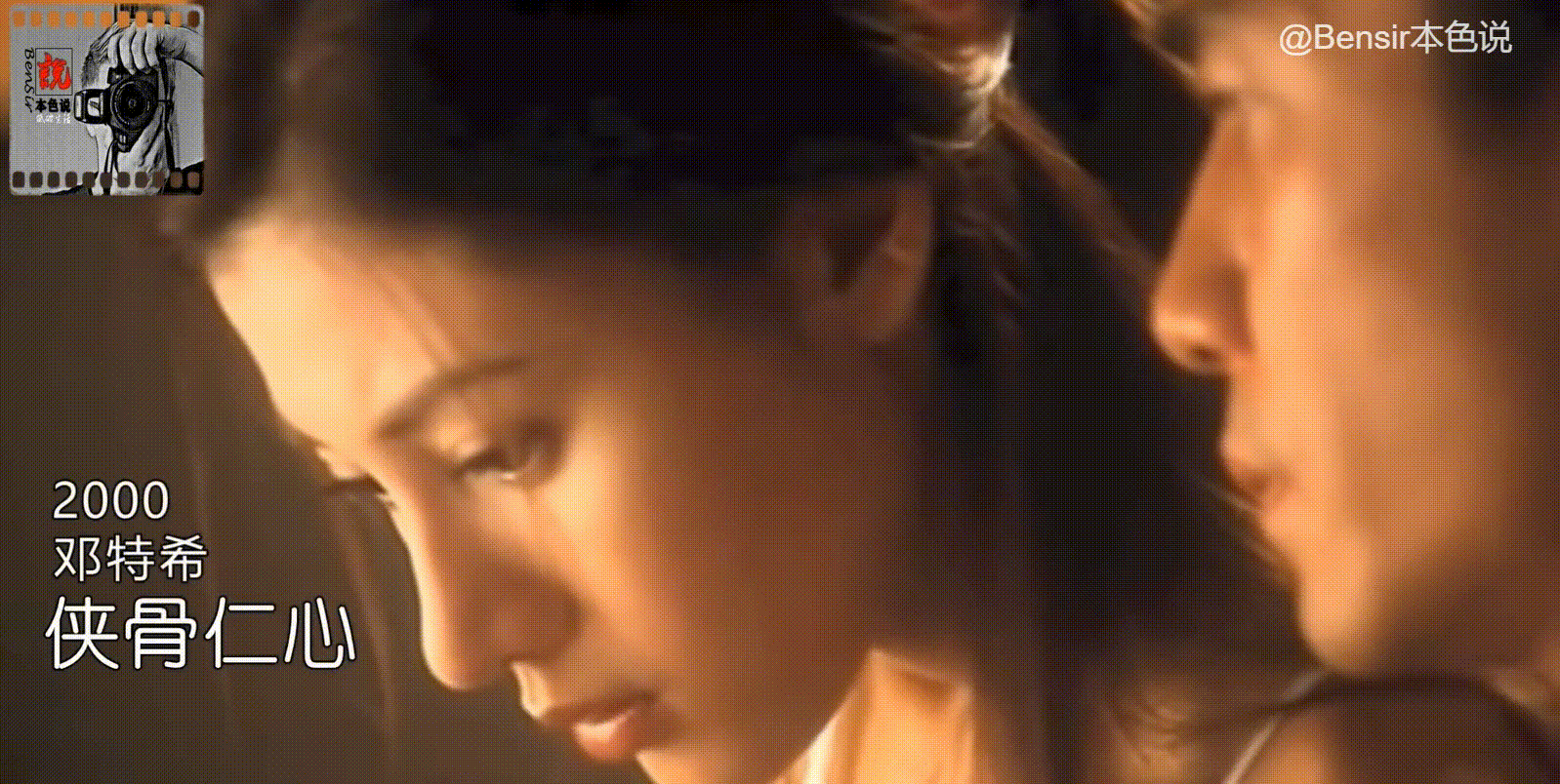 李嘉欣年轻颜值巅峰，李嘉欣惊鸿美图（李嘉欣性感写真照）