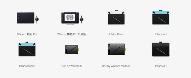 数位板入门教程，数位板画入门教程零基础
