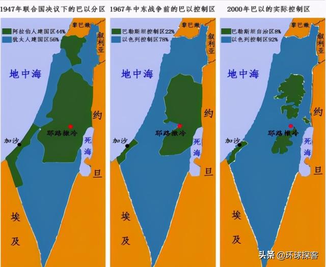 巴勒斯坦和以色列地图，巴勒斯坦和以色列的地图对比